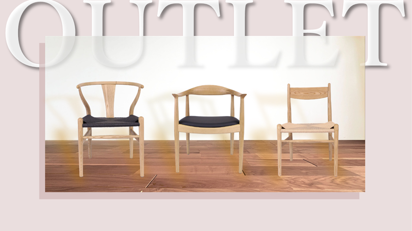 家具